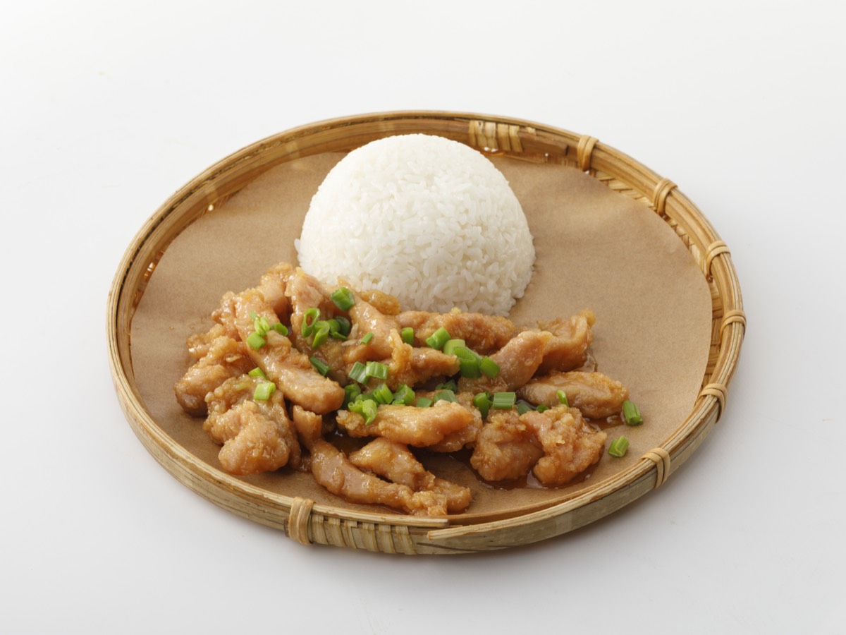 Га Чуа Нгот